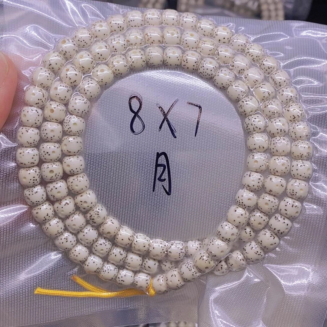 星月菩提手串韩*-星月菩提