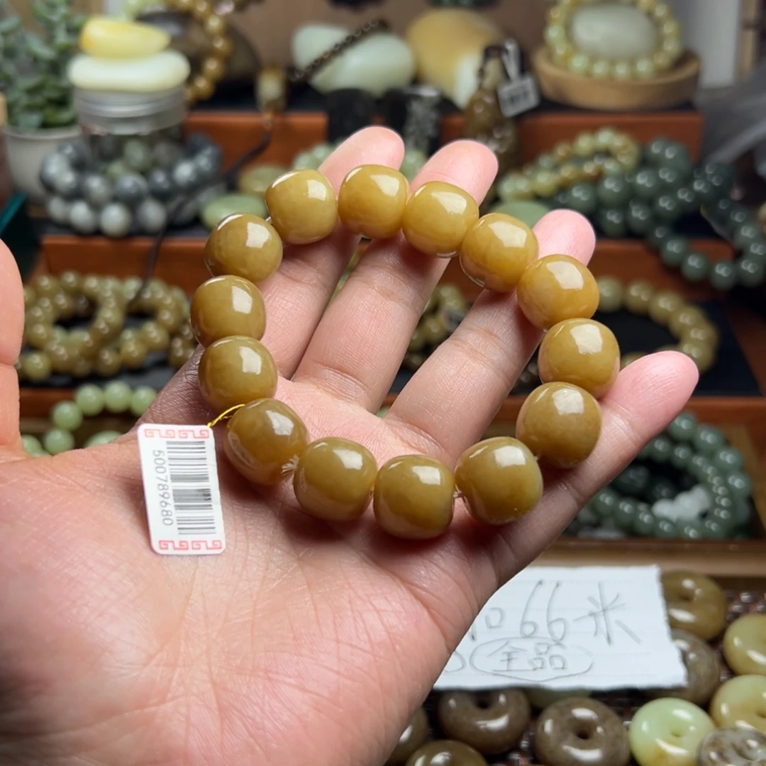 和田玉未镶嵌手链