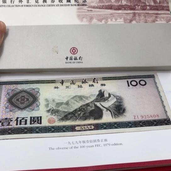 88888080000000000。  888