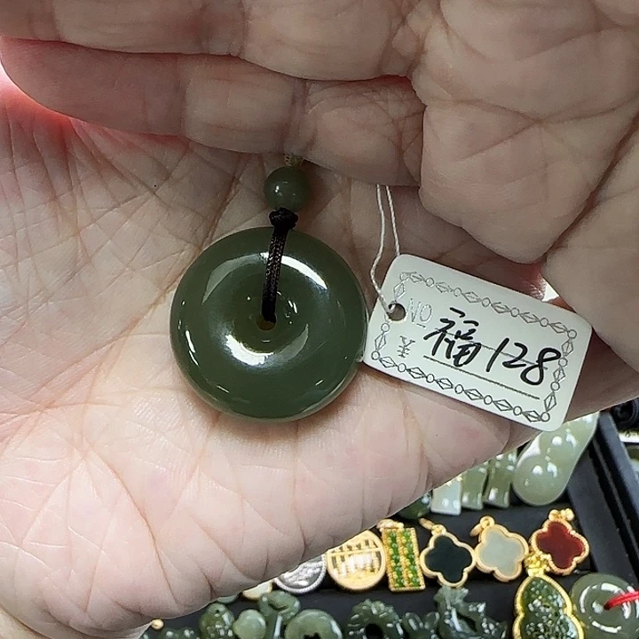 和田玉未镶嵌吊坠(不含链)