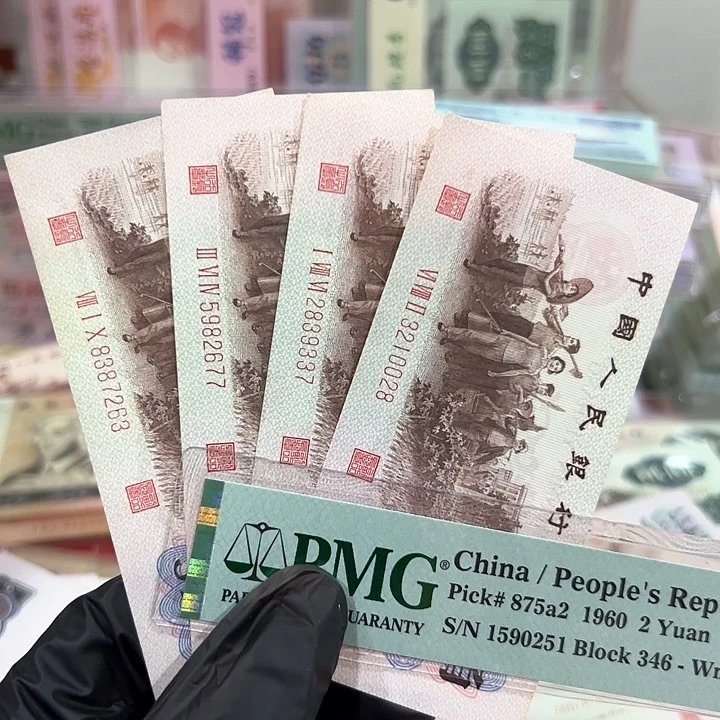 闵*红三凸4张福利福利福利