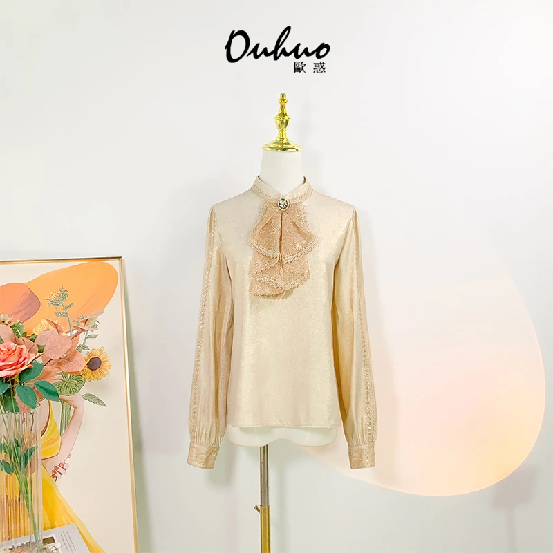 (品牌20周年庆)两位数！粉丝回馈！现货！时尚提花衬衫OHSHG12015