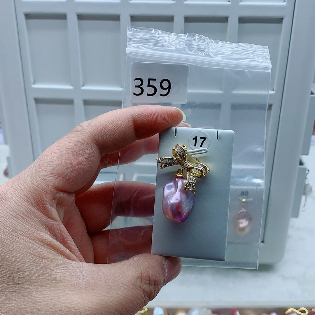 淡水珍珠吊坠(不含链)合金