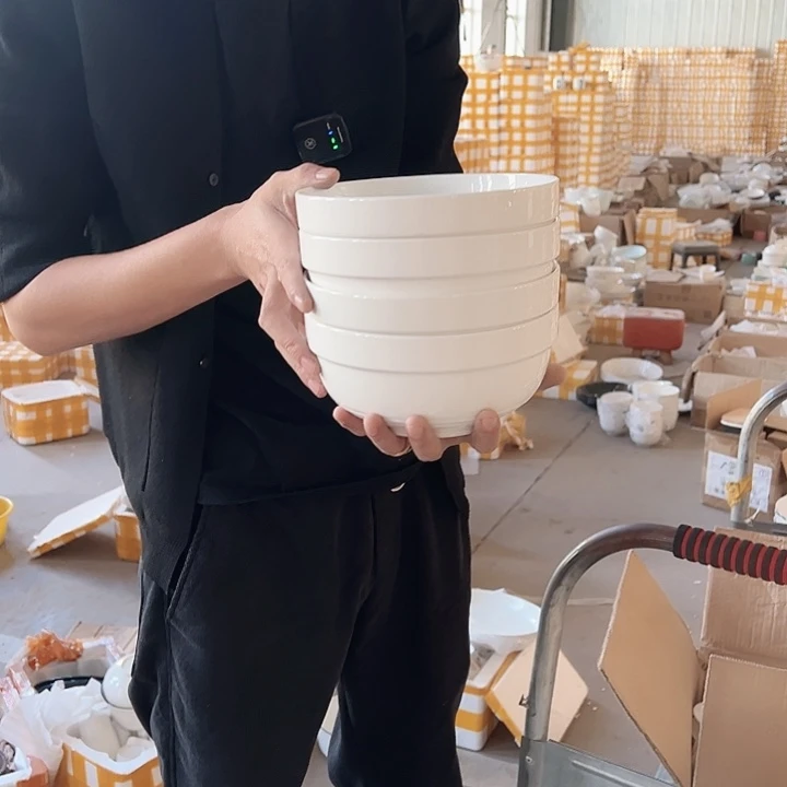 7英寸护边汤碗4只破损包赔不补发介意勿拍