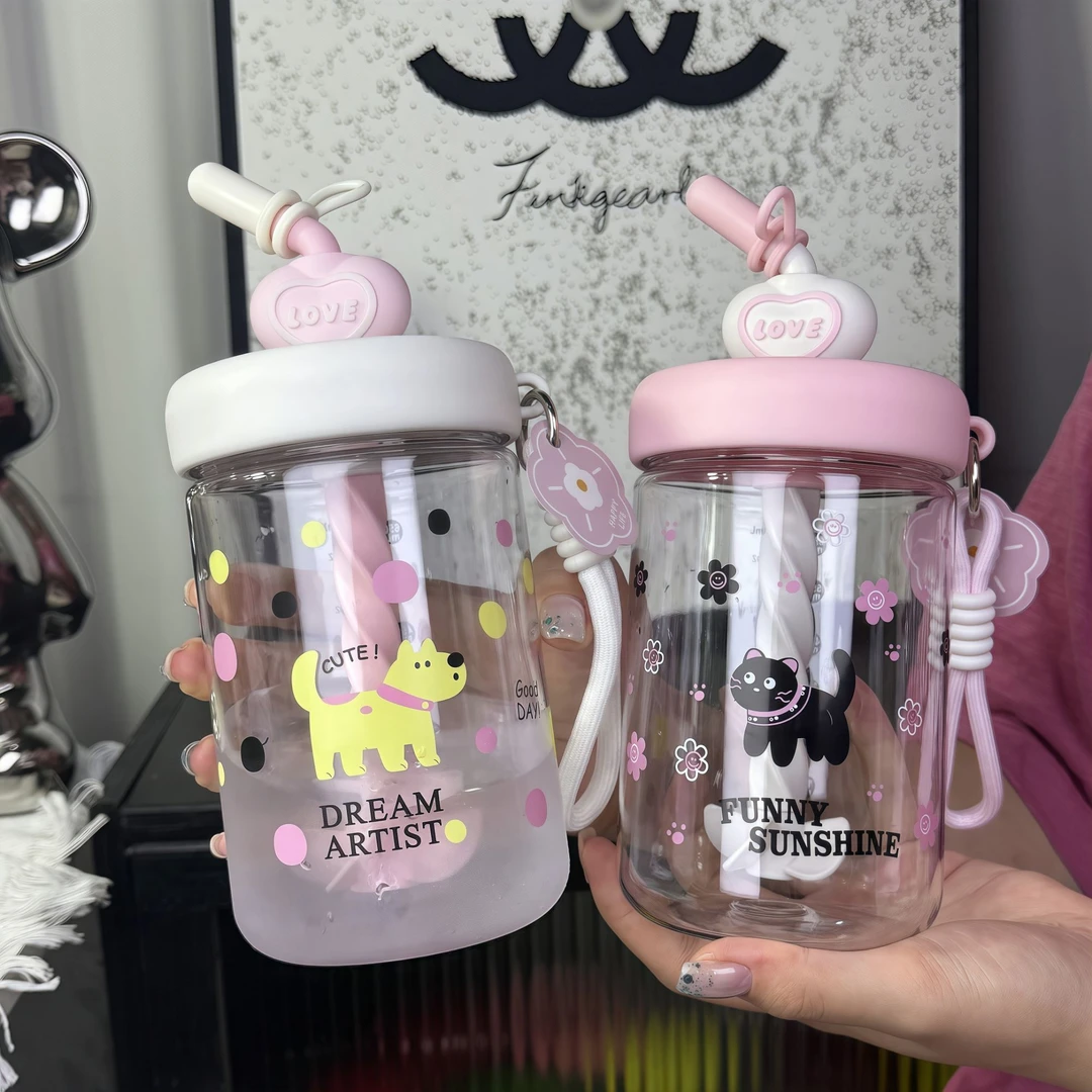 元气搅拌杯水杯便携可爱塑料学生杯网红爆款可爱水杯吸管杯大容量