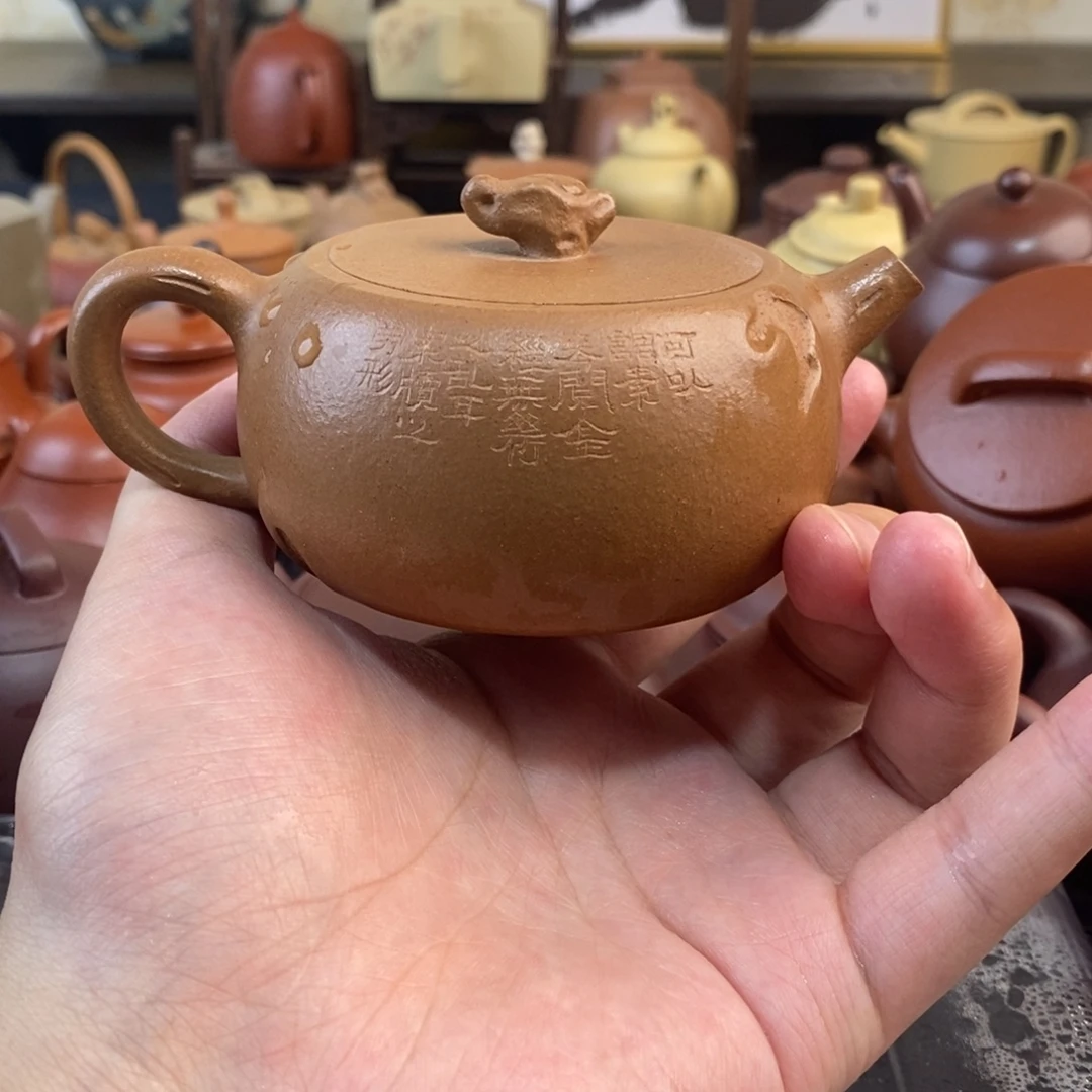 茶壶紫砂宜兴紫砂文化旅游