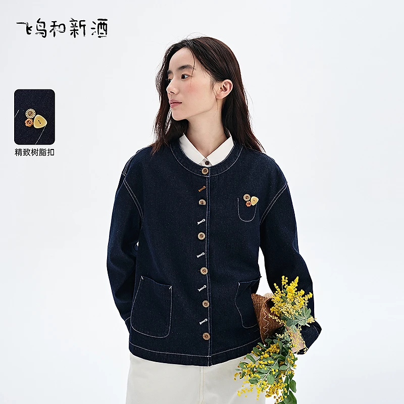 飞鸟和新酒春撞色短款时尚气质小个子休闲圆领小外套FD510073054