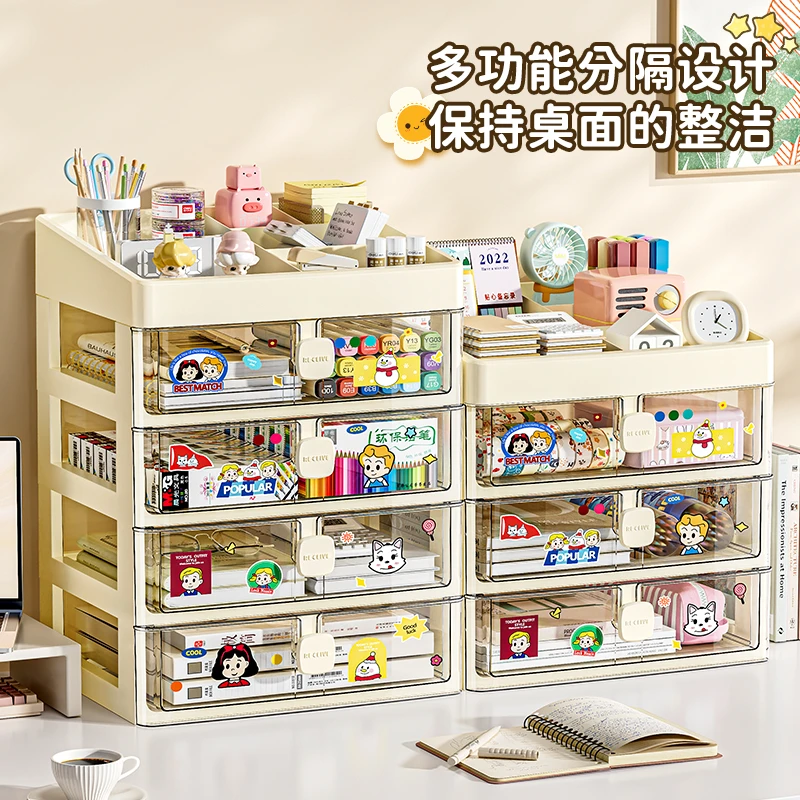俏洁抽屉式防尘收纳柜可爱透明办公室收纳盒宿舍家用桌面置物架