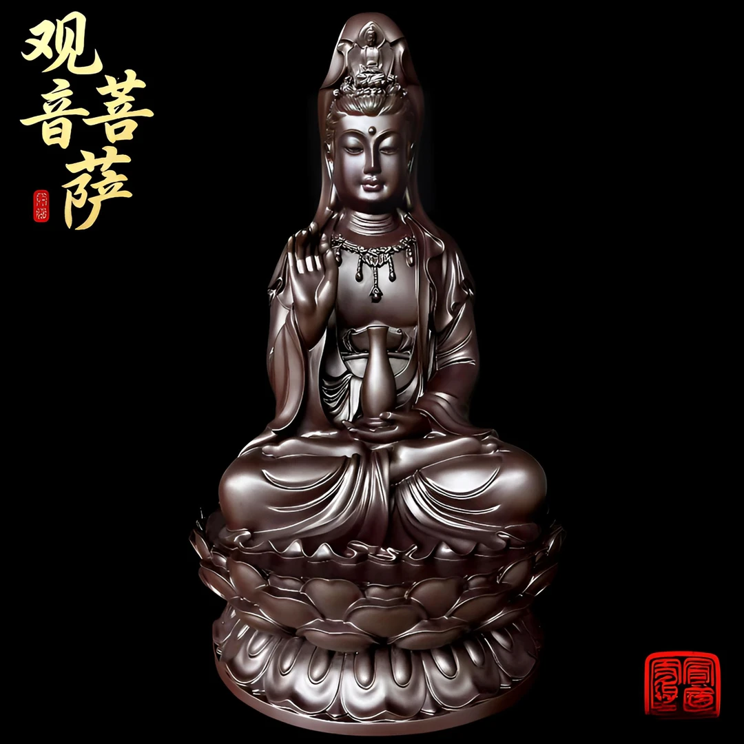 湘荟【观音】茶禅意宠中式桌面茶宠工艺品摆件观音像