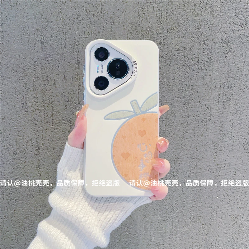 （华为Pura70系列）磨砂彩银适用华为Pura70/Pro/Pro+/ultra手机壳