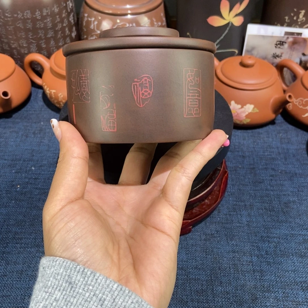 7建水紫陶手工彩填斗茶罐