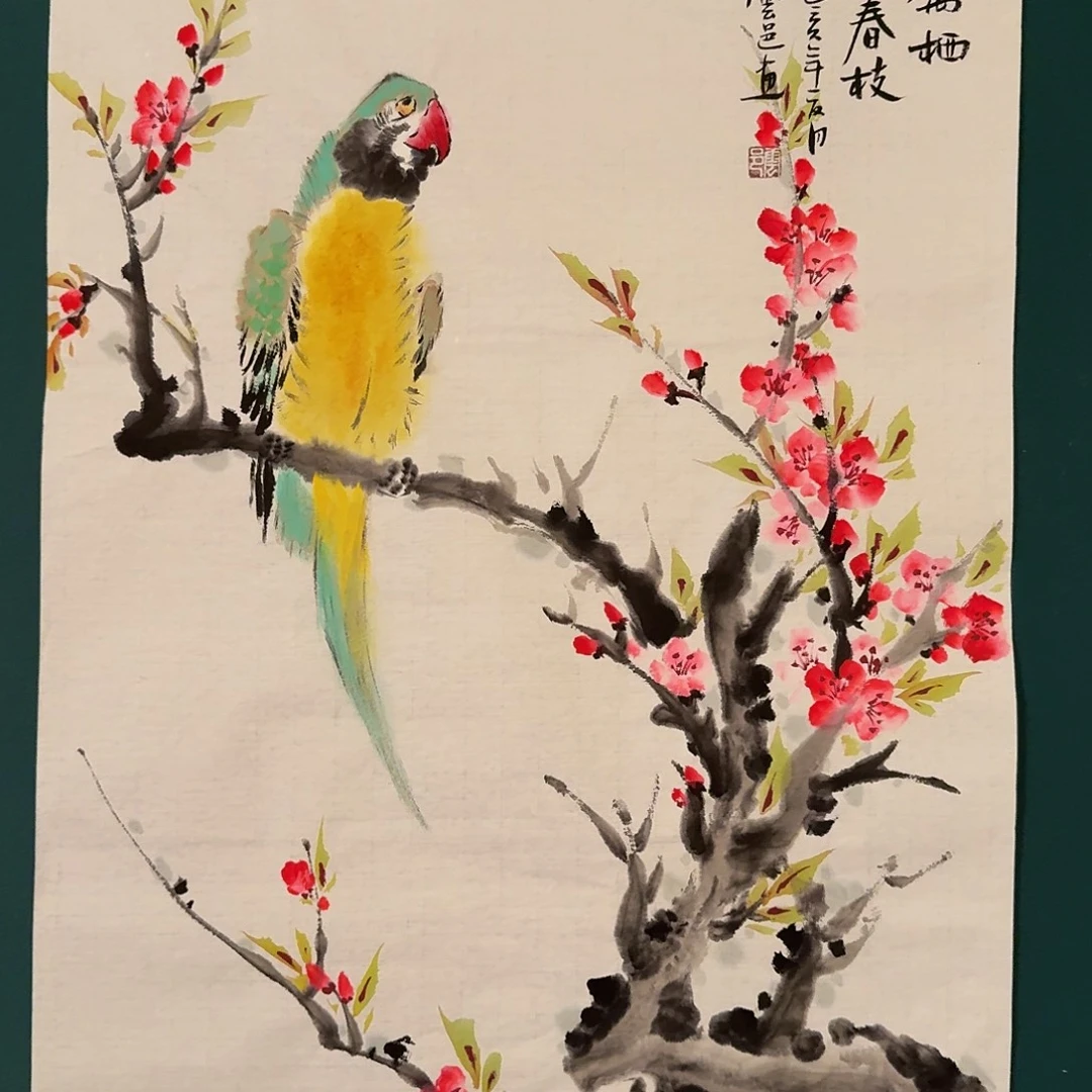 国画云老师画作画作