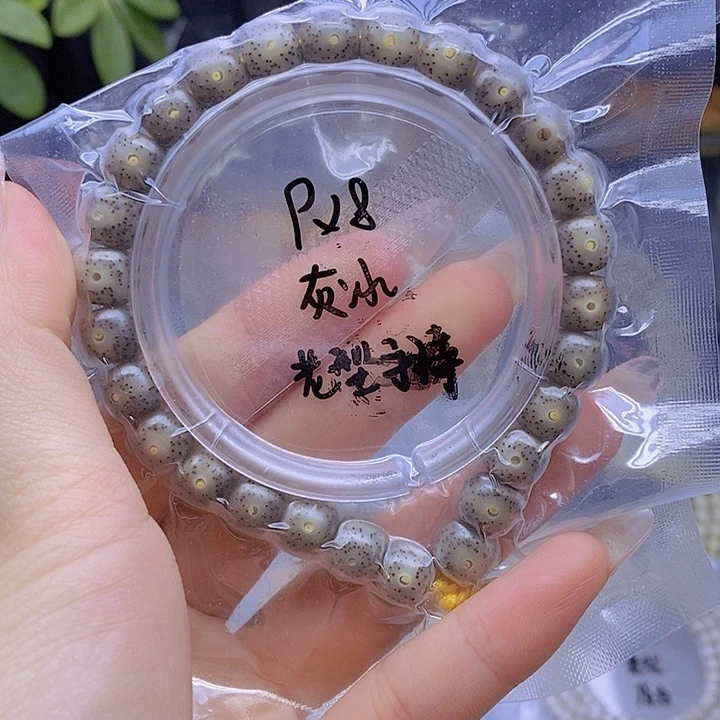 吊坠星月菩提星月