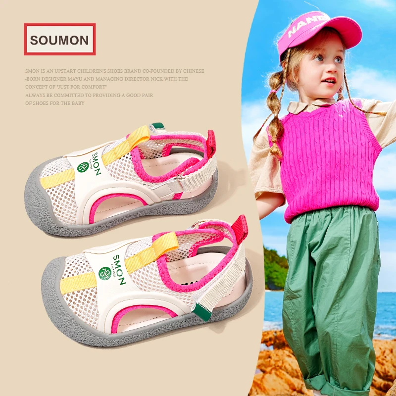 清仓儿童运动鞋男小童户外朔溪鞋透气网面网鞋女童凉鞋夏款防滑宝