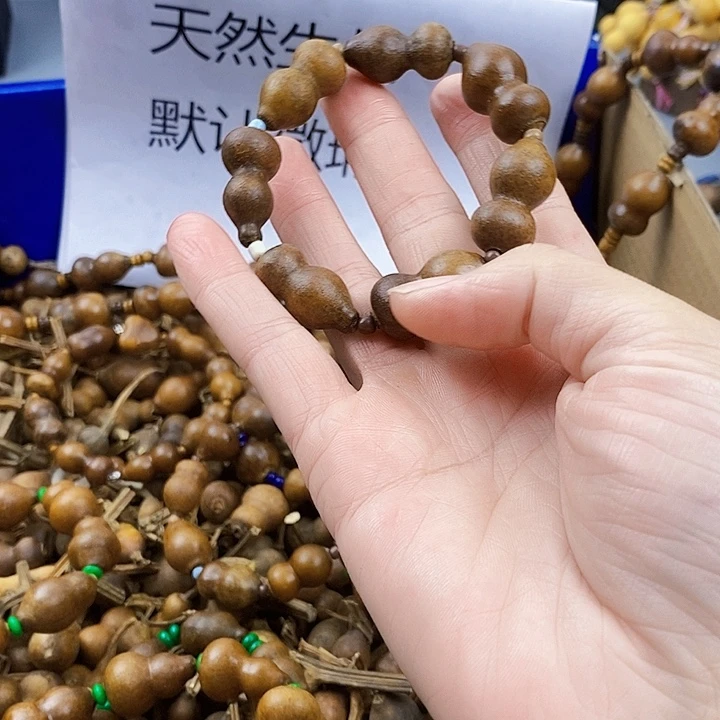 沐葫芦葫芦葫芦花皮