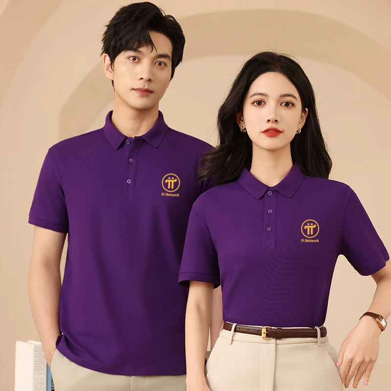 派衣服男女士同款polo衫短袖pi标志男装 夏季情侣休闲t恤兀友上衣