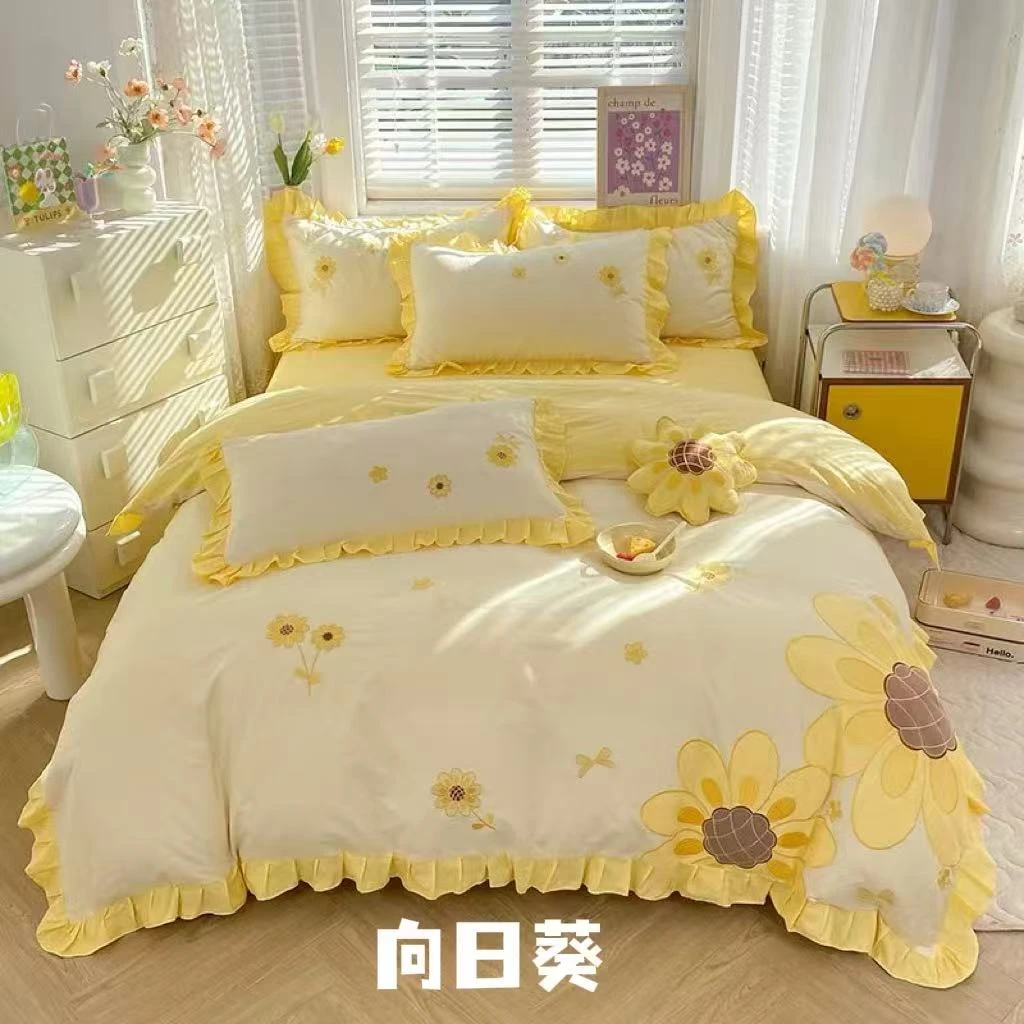 【晴美】韩版水洗棉刺绣四件套-向日葵
