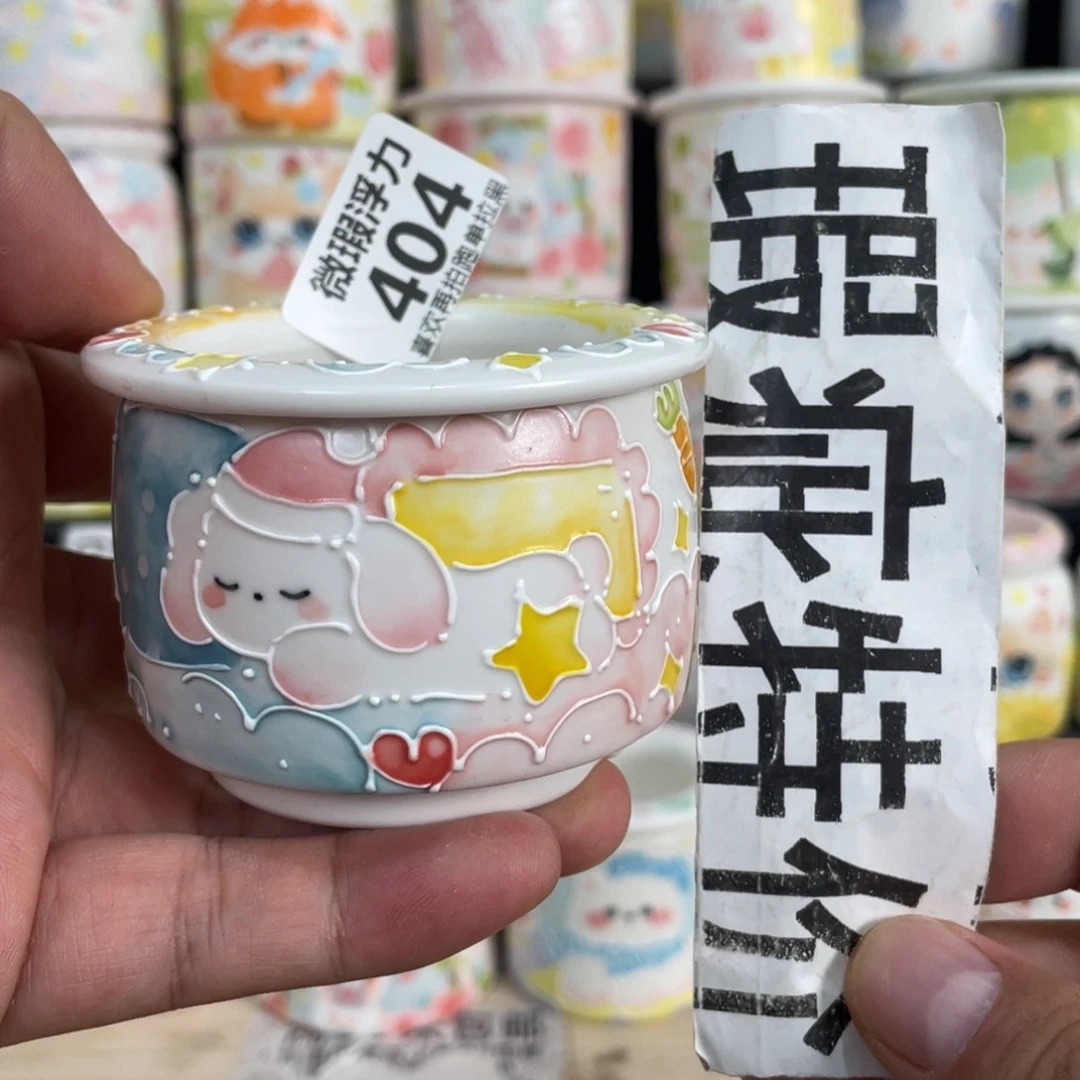 404 嘟嘟嘟嘟嘟嘟