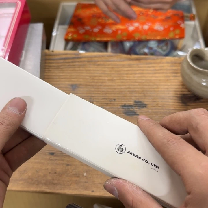 大***然哈哈哈哈哈哈哈哈