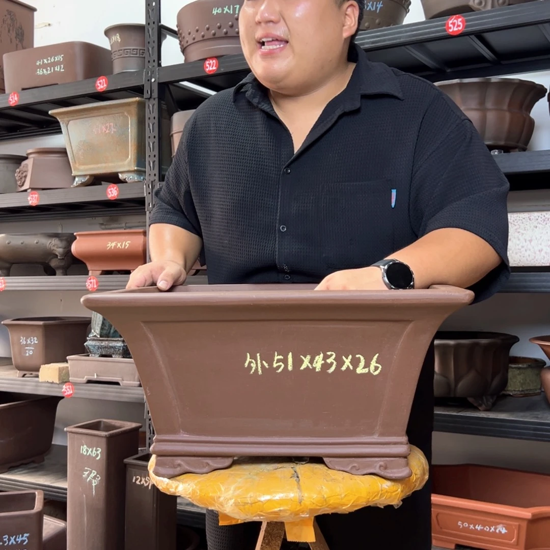 紫砂花盆呜呜呜呜