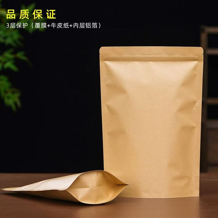 雪龙草纸袋（SZ)A