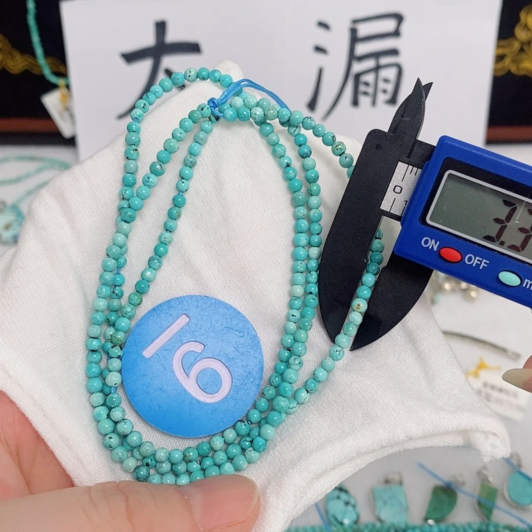 未镶嵌南红玛瑙珠宝奇石