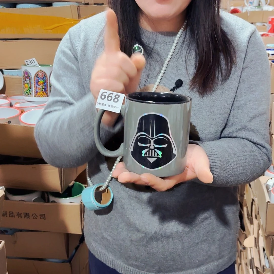 高温炻瓷默认微瑕668