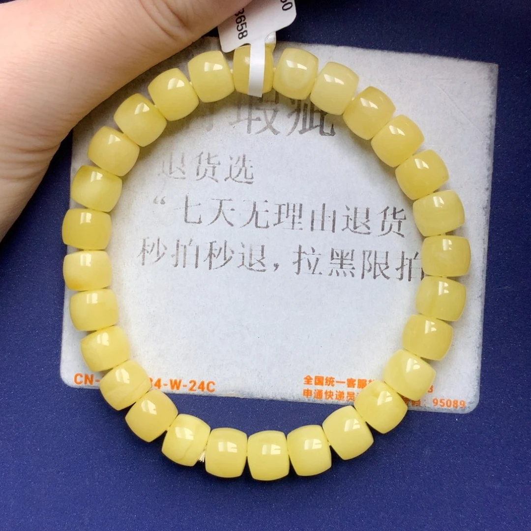 未镶嵌琥珀珠宝奇石1