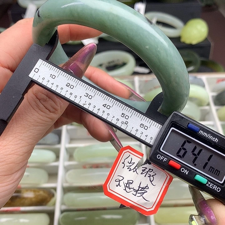 蛇纹石玉手镯未镶嵌497