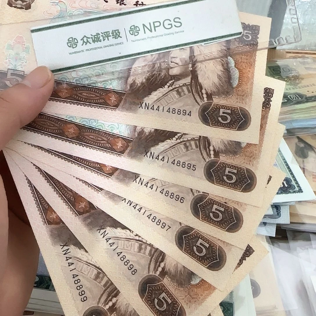 唯***尊805直板6连号…………