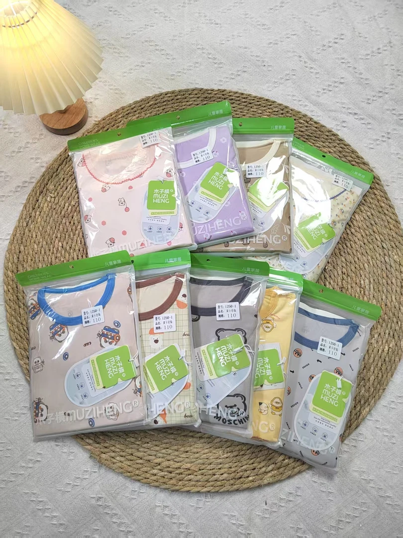 小海豚优选童品（莱卡秋衣套）