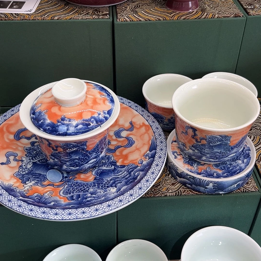 景德景德陶瓷陶瓷