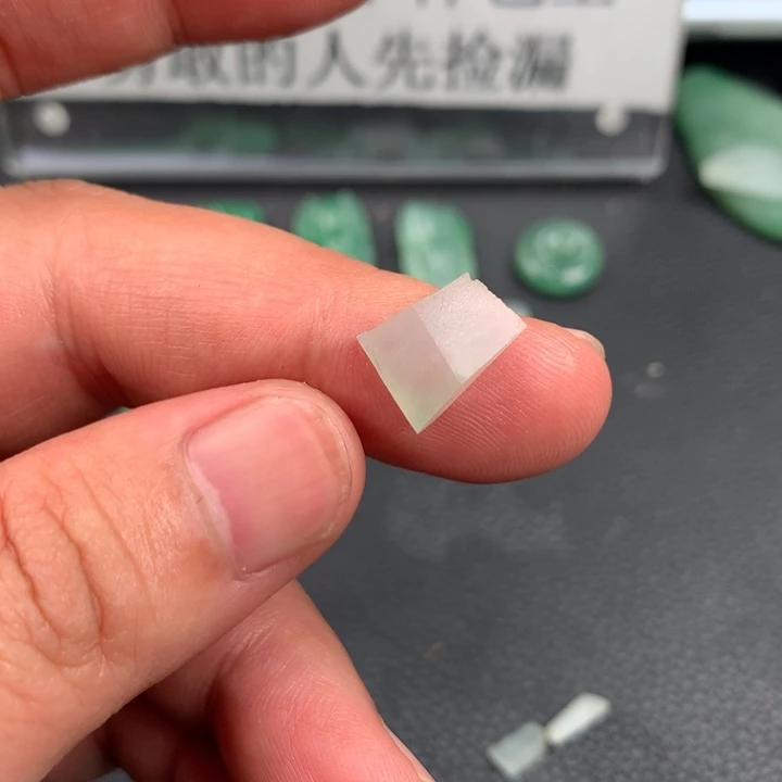 未镶嵌定制翡翠材料定制