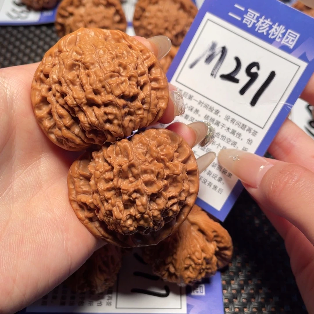 桃核把件M291号 4.7官帽