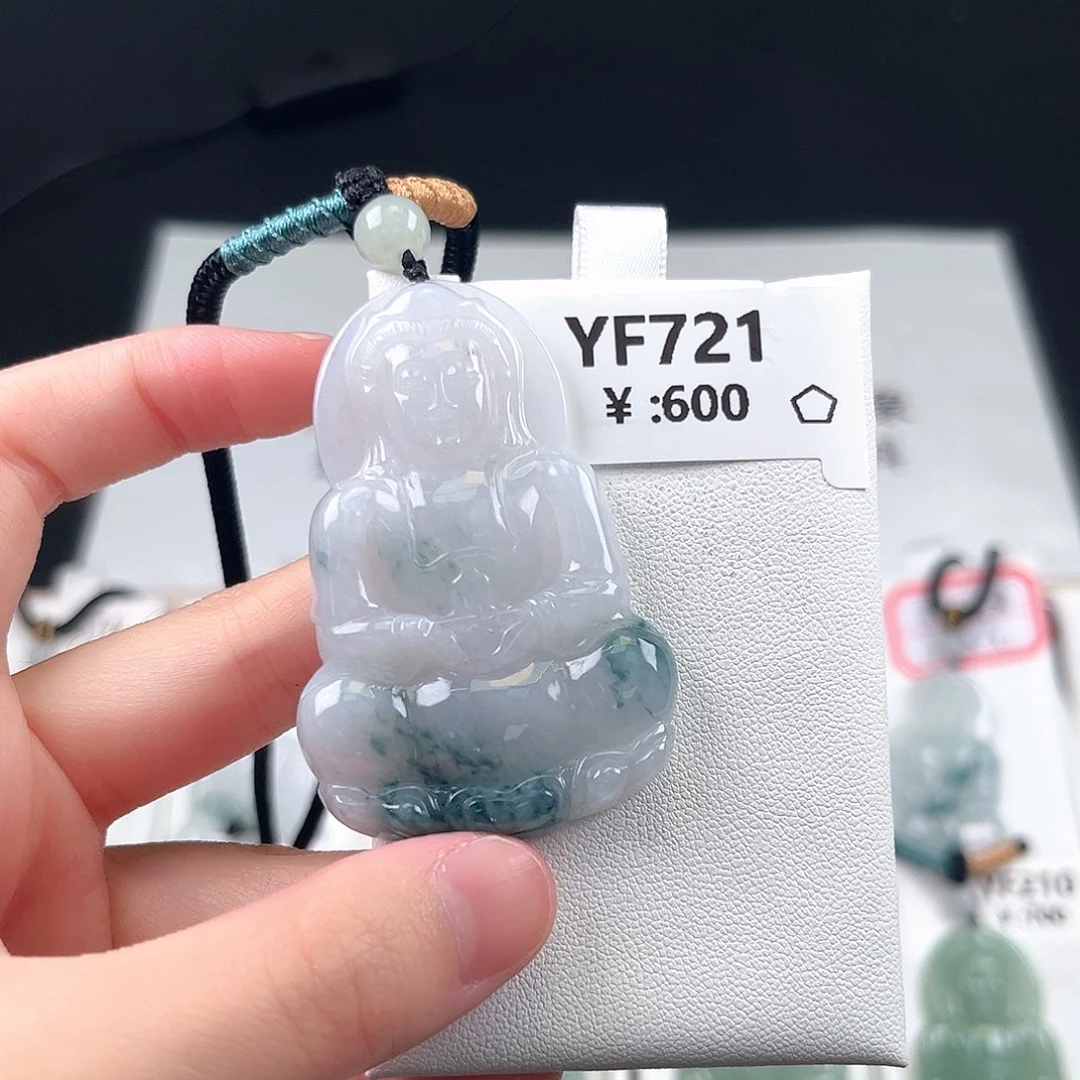 翡翠未镶嵌颈饰721