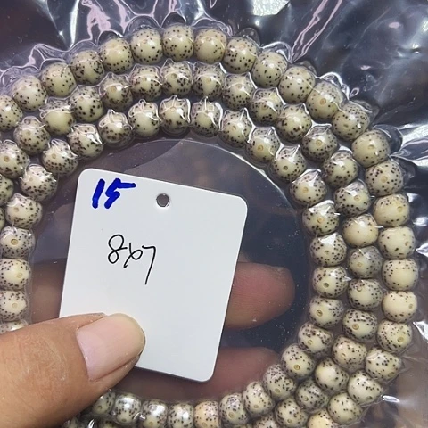 星月菩提吊坠15号