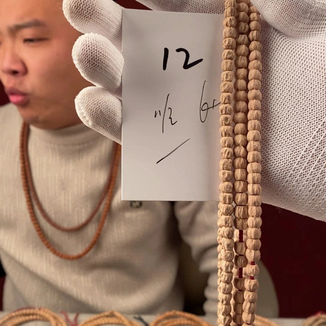 柏香籽/百香籽手串