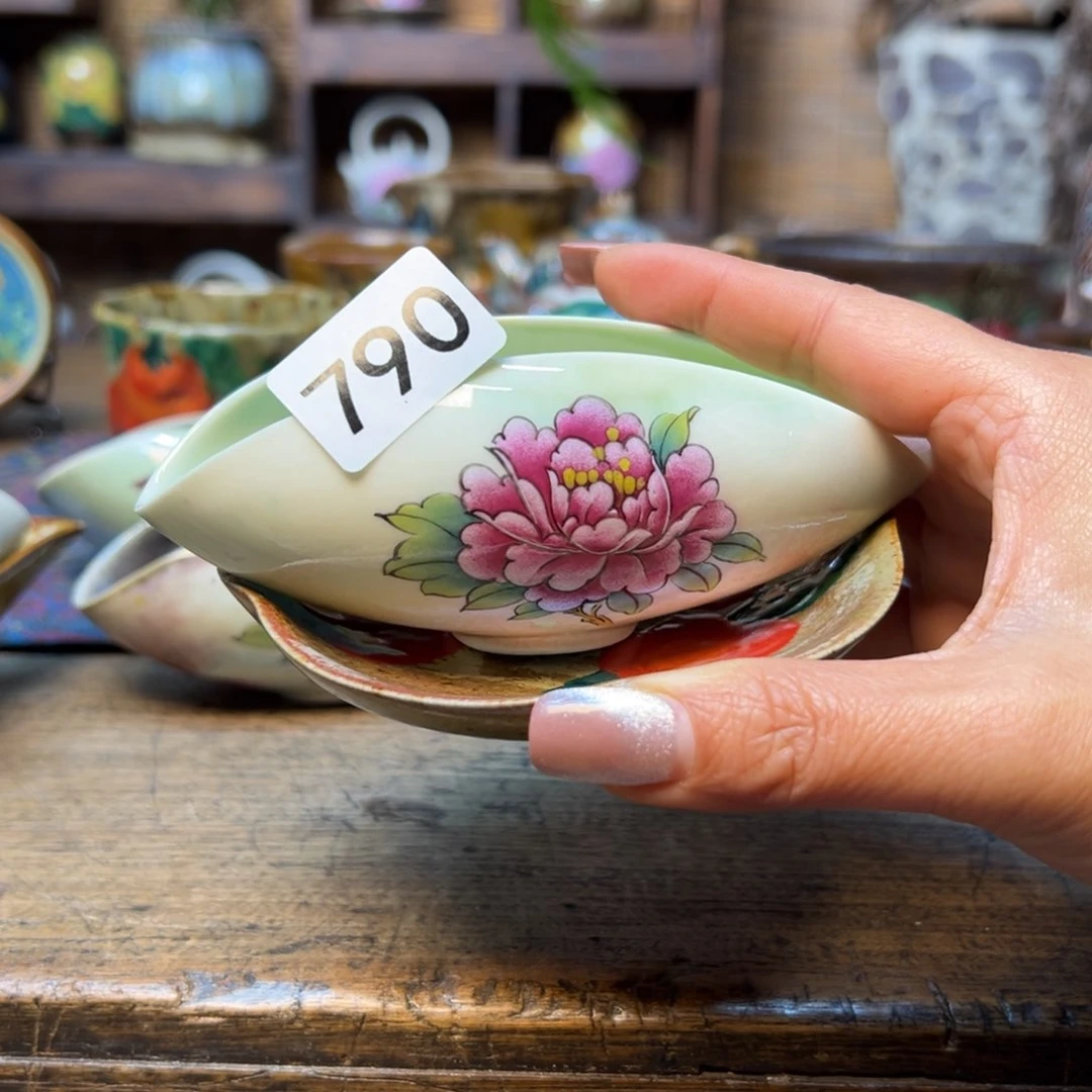 瓷片?****话预存抵扣，预存已清～