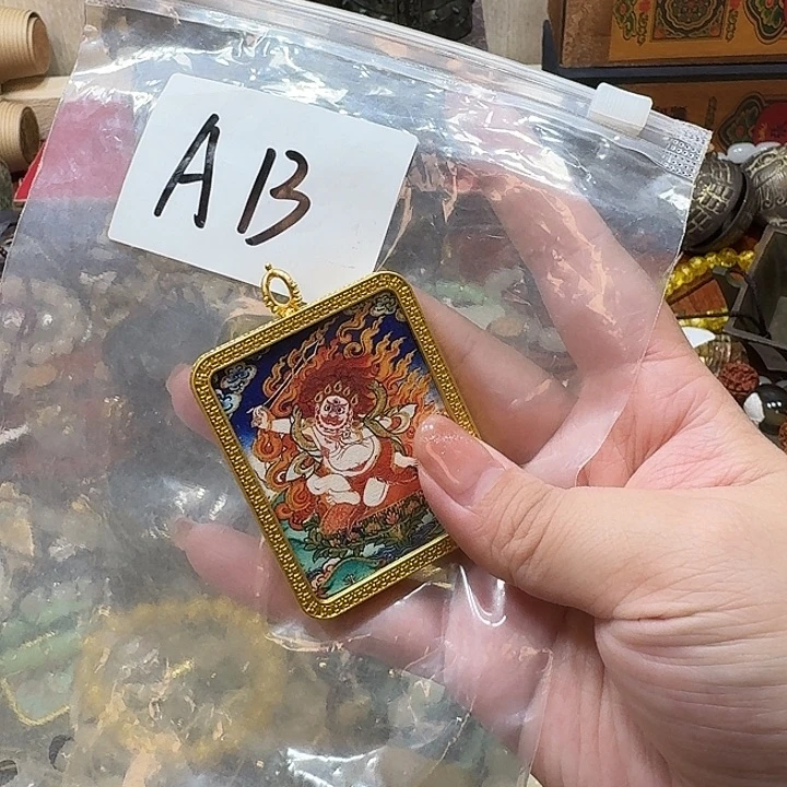 田***保金属小古杂货集专属链接