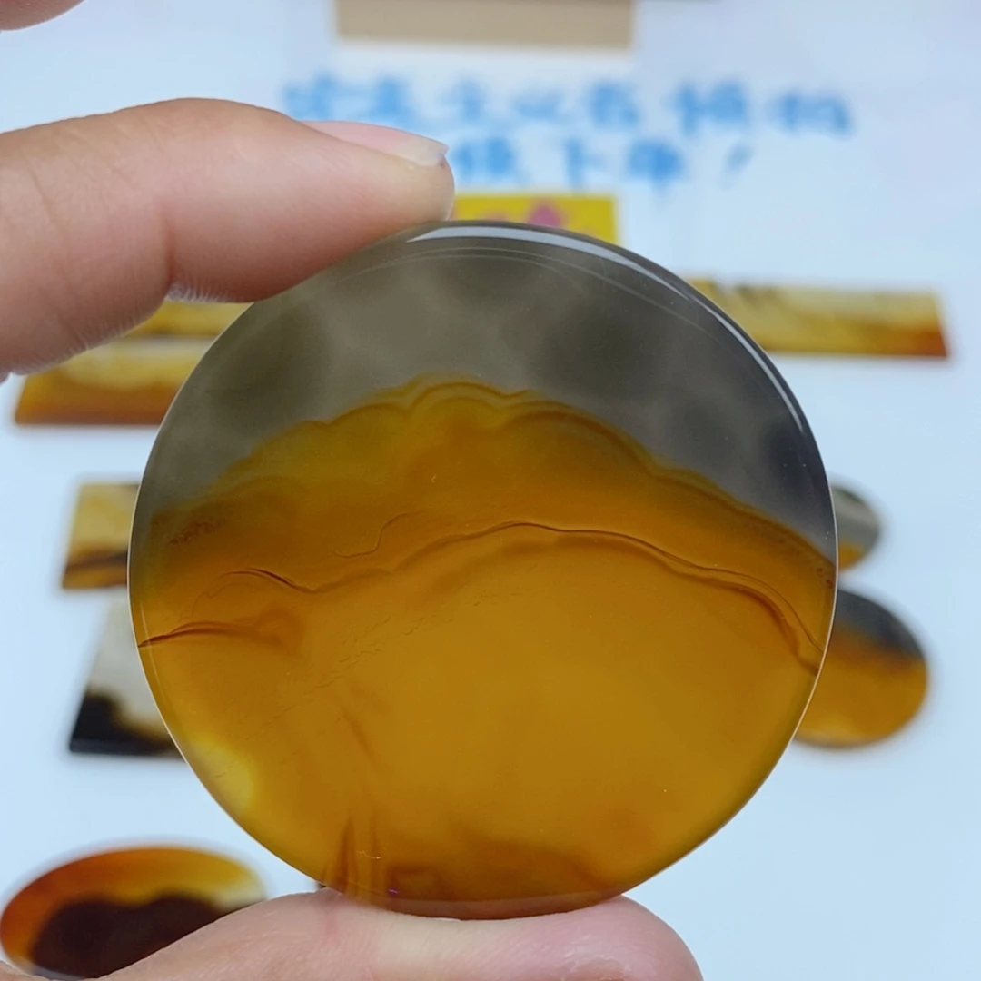 玉***缘玛瑙/玉髓未镶嵌珠宝半成品打孔不退换