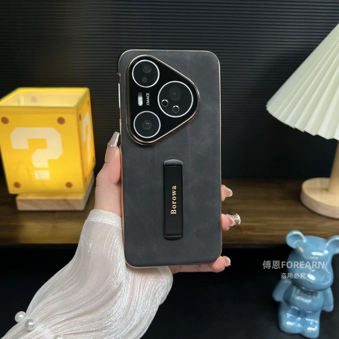 适用于华为pura80pro手机壳pura80真皮保护套pura80ultra支架款