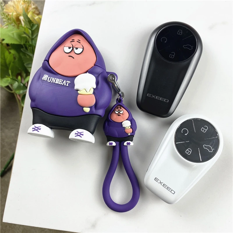 适用星途揽月钥匙套TX瑶光CDM追风凌云星纪元ES/ET女车包壳扣