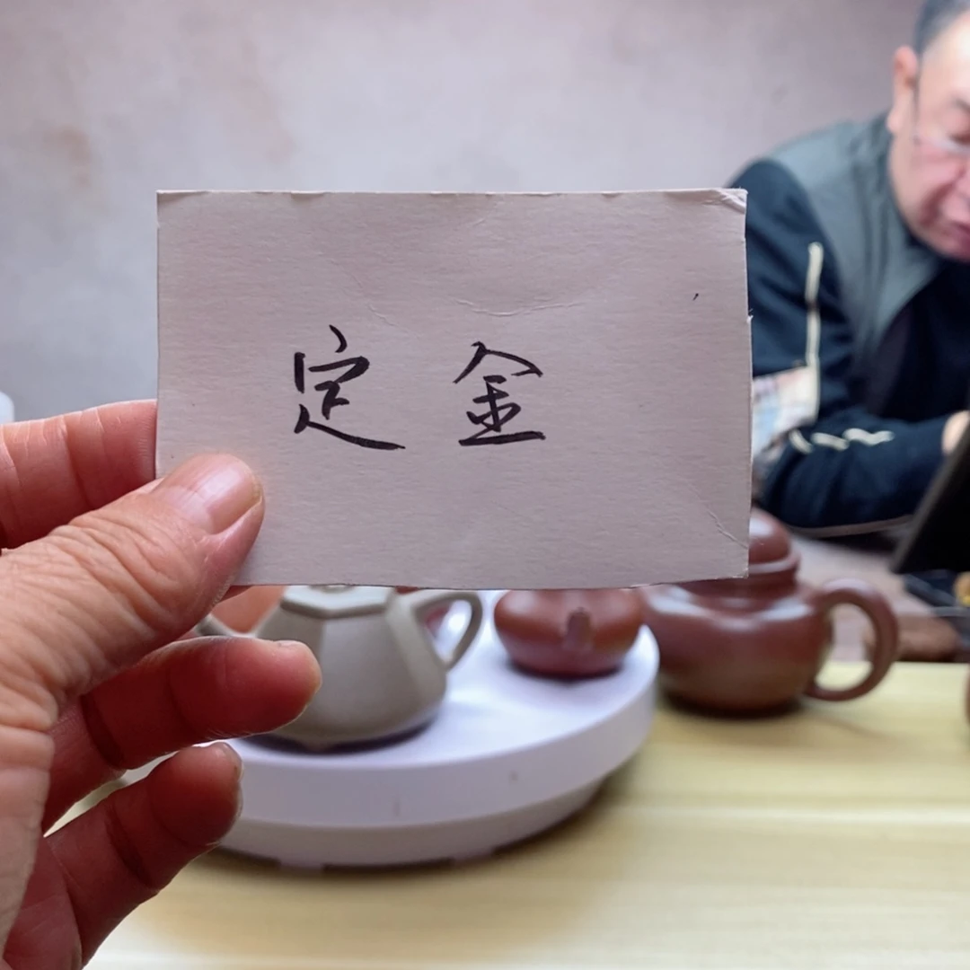 【闪购商品】茶壶紫砂该****区青段子冶容量280