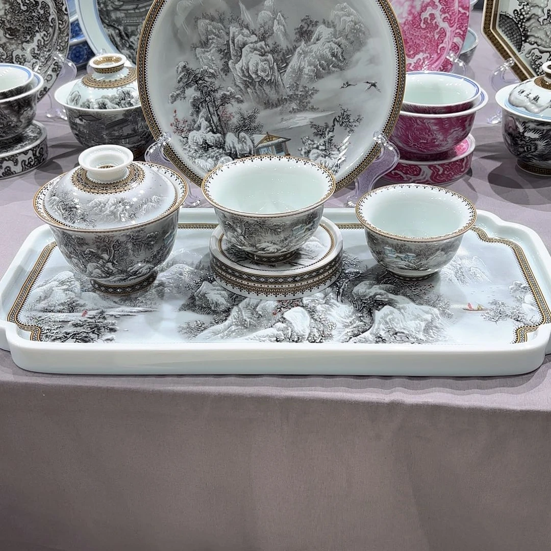 瓷片景德镇瓷器博物研究