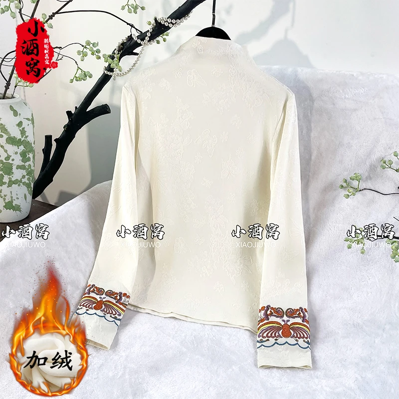 [浅朵-上衣]小酒窝新国风 新中式时尚气质上衣-66