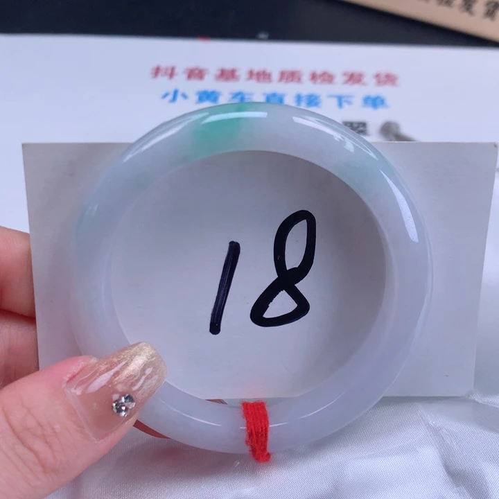 翡翠手镯未镶嵌翡翠天然A货手镯