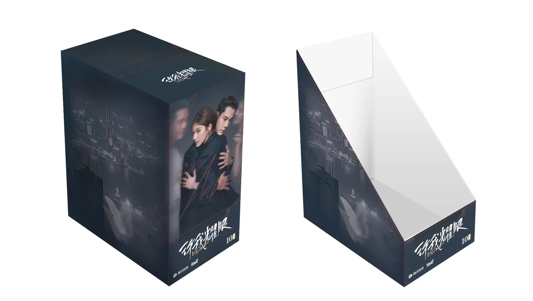 炸【推】 腾讯视频xHitcard《许我耀眼》影视收藏纪念卡（默认代拆）