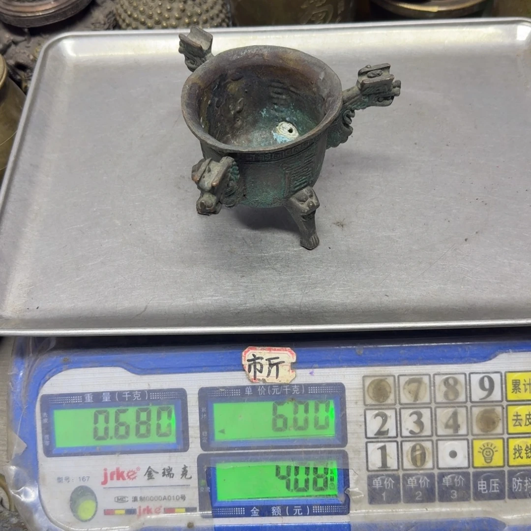 英***）037 铜器888888888888888