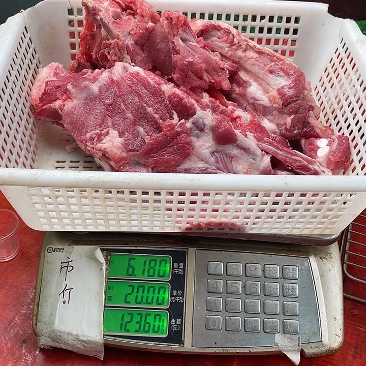 中国大陆30食用农产品一****J