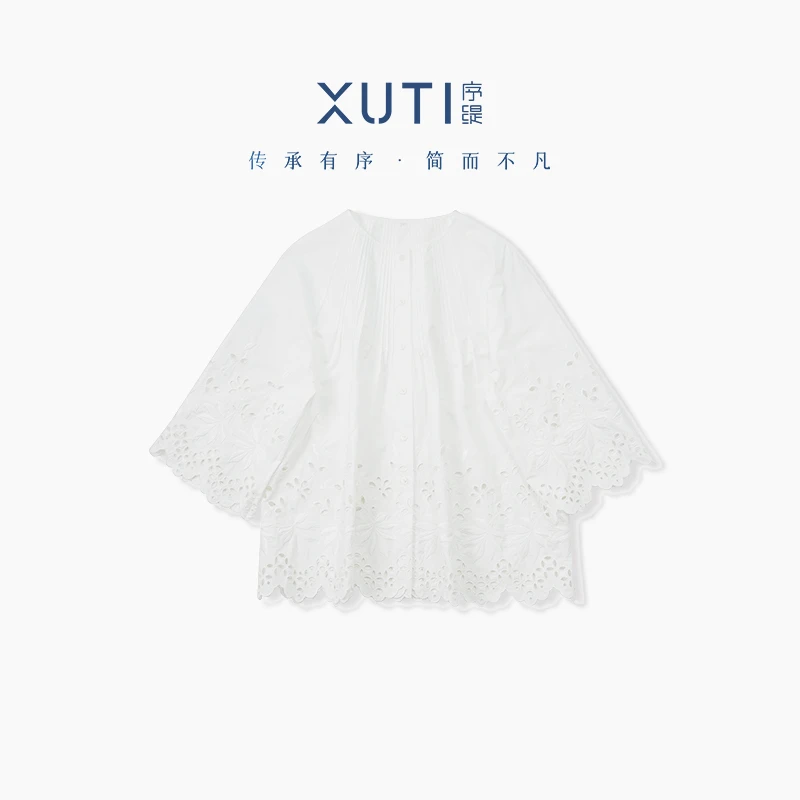 序缇春季新款复古国风新中式女装上衣H80-6252